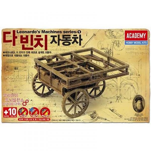 Maquette machine Léonard de Vinci : Chariot auto-propulseur - Academy-18129