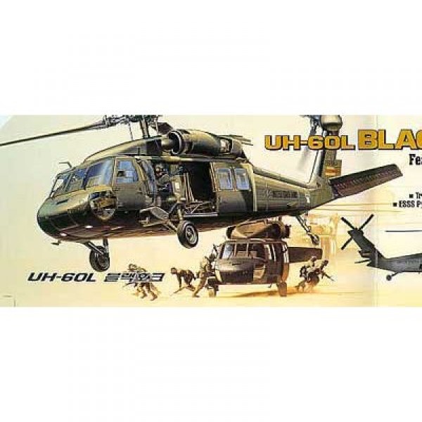 Maquette hélicoptère : UH-60L - Academy-2192