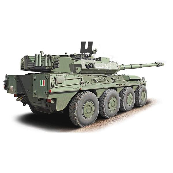 Maquette véhicule militaire : Centauro B1T - Ace-ACE72424