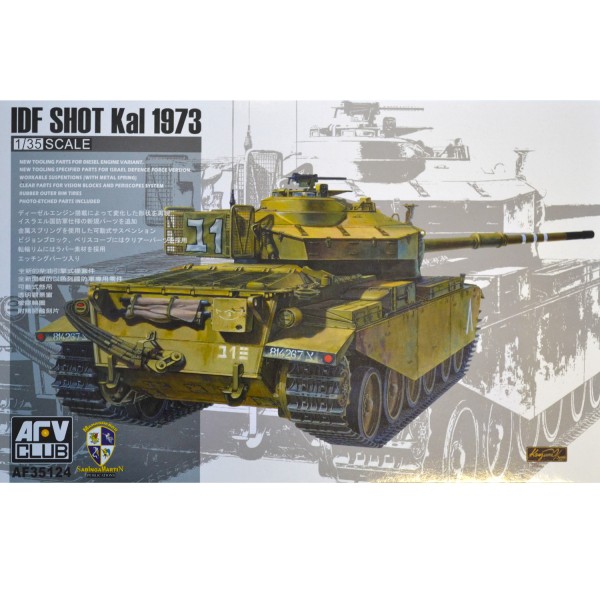 Maquette char 1/35 : IDF Shotkal Centurion Type - AFVclub-AF35124