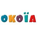 Okoïa Okoïa