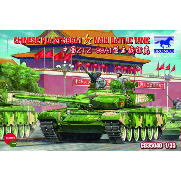 Maquette char : PLA chinois ZTZ99A1 MBT - Bronco-CB35040