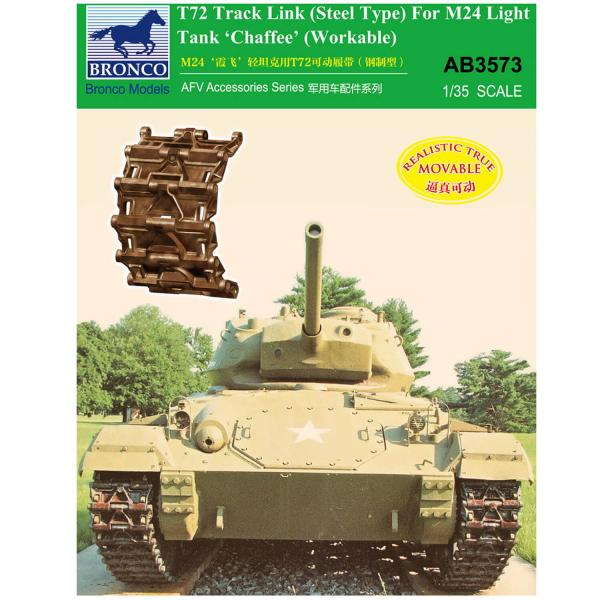 Accessoires pour maquette char : Maillon de chenille T-72 pour char léger M24 Chaffee - Bronco-BRMAB3573