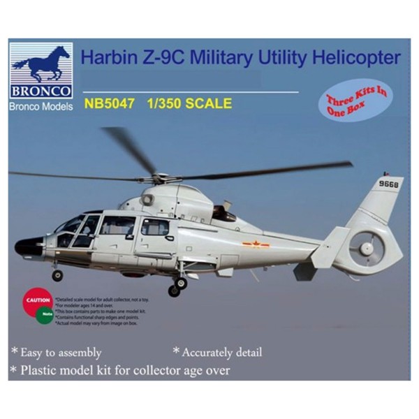 Maquette hélicoptère militaire : Harbin Z-9C - Bronco-BRM5047