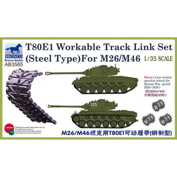 Accessoires de maquettes : T-80E1 Jeu de maillons de chenille en acier pour M26 / M46 - Bronco-AB3565