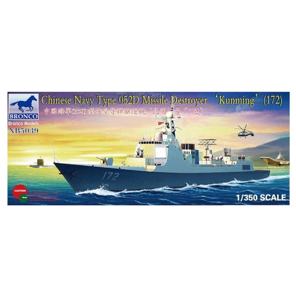 Maquette bateau Chinois : type 052D missile destroyer kunming (172) - Bronco-BRM5039