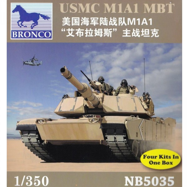 Maquette Char : USMC M1A1 MBT (4 kits) - Bronco-BRM5035