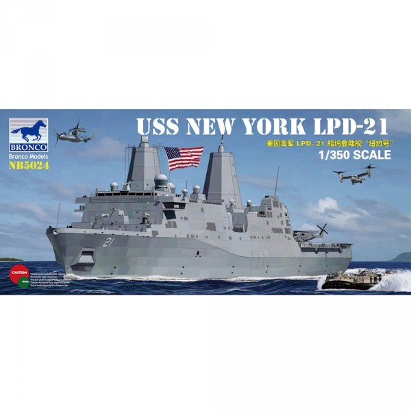 Maquette bateau : USS New York (LPD-21) - Bronco-BRM5024