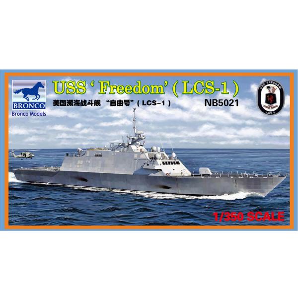 Maquette bateau : LCS-1 USS' Freedom'  - Bronco-BRM5021