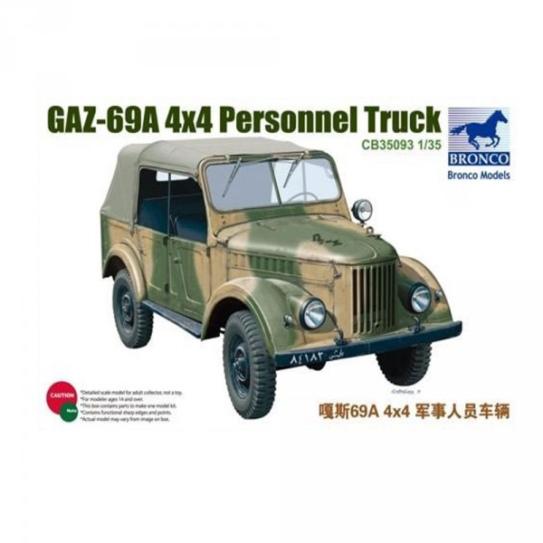 Maquette Véhicule Militaire : GAZ-69A 4X4 - Véhicule d'Etat Major - Bronco-BRM35093