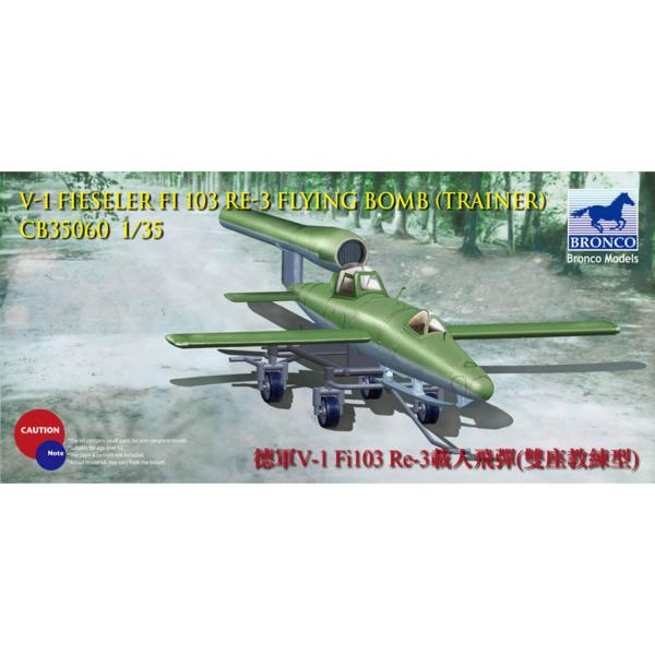 V-1 Fi103 Re 3 Piloted Flying Bomb (Two Flying Bomb (Trainer)- 1:35e - Bronco Models - Bronco-CB35060