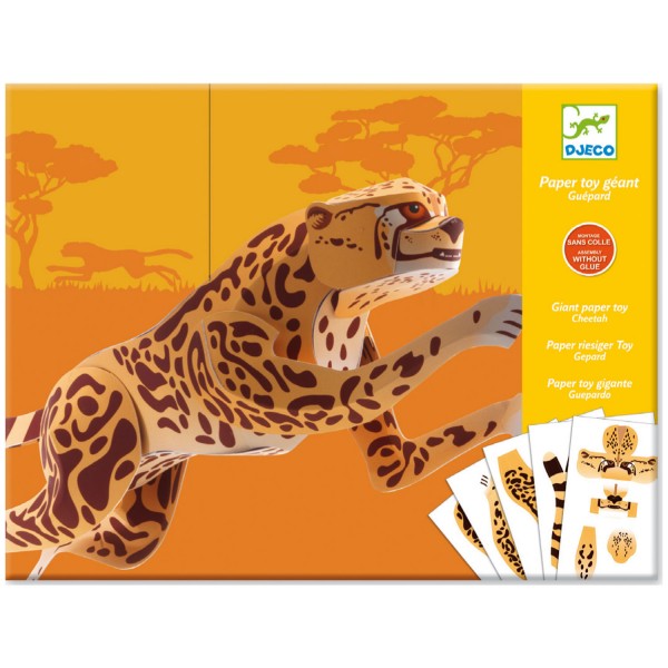 Paper Toy : Jaguar Géant - Djeco-DJ09678