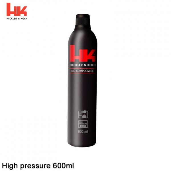 GAZ pour GBB siliconé (600ml) HK  - UX-25099