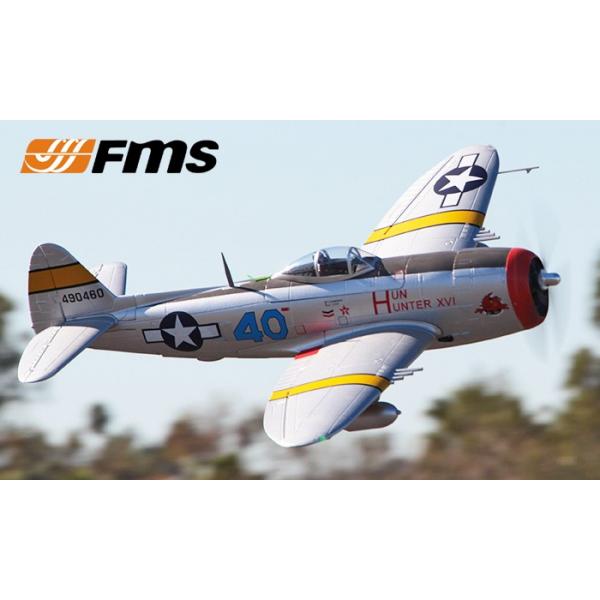 P-47 (Silver) XXXL PNP 1700mm Famous FMS - FMS-FMS042S