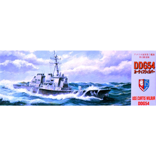 Maquette bateau : Destroyer USS Curtis Wilbur DDG54 - Fujimi-40061
