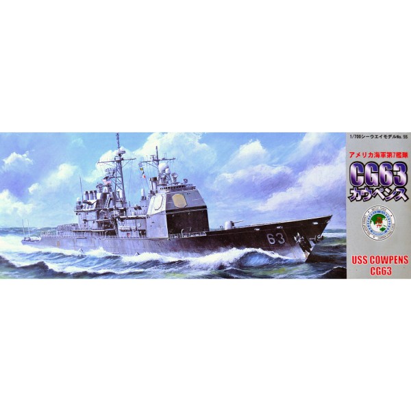 Maquette bateau : USS Cowpens CG63 - Fujimi-41110