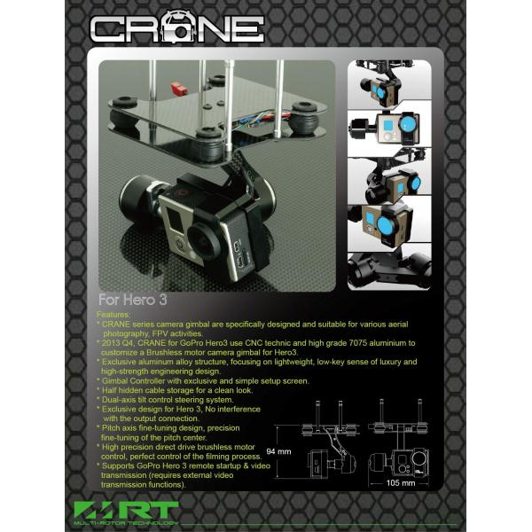 CRANE H3 (BL gimbal for GoPro Hero3) - GAU931070