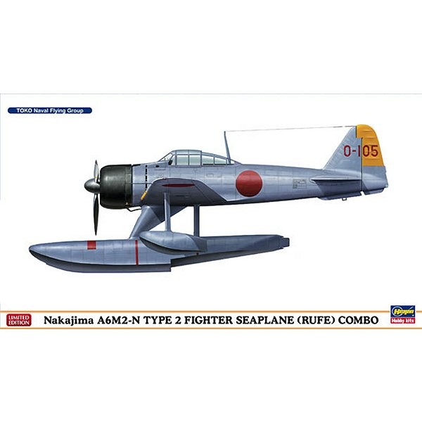 Maquettes avions : Nakajima A6M2-N Type 2 Fighter Seaplane Combo - Hasegawa-01936