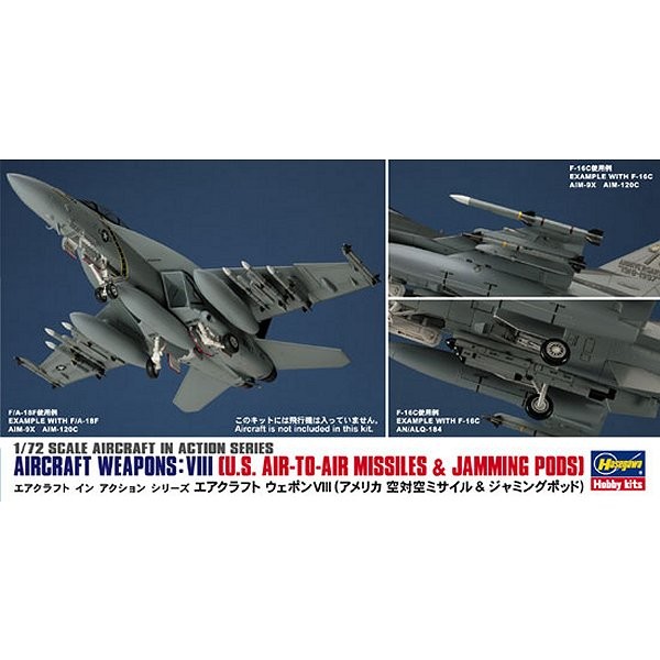 Accessoires militaires : Armement avion 1/72 : Aircraft Weapons VIII - Hasegawa-35113