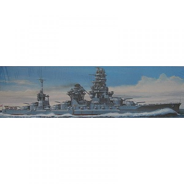 Maquette bateau : Battleship  ISE Japanese - Hasegawa-43117
