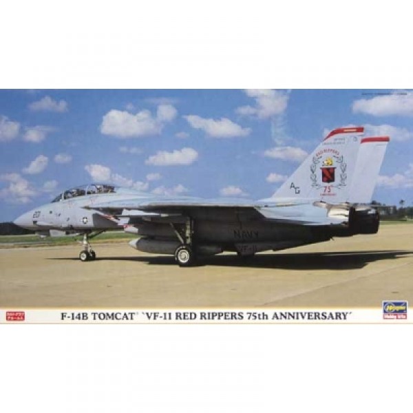 Maquette avion : F-14B VF-11 Red Rippers - Hasegawa-00881