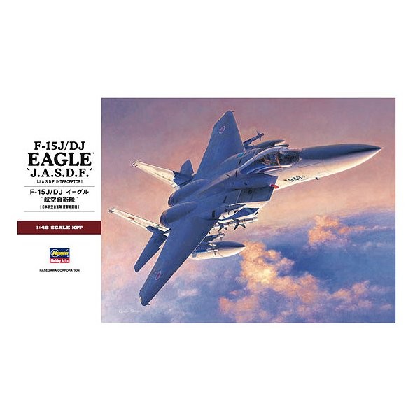 Maquette avion : F-15J/DJ Eagle - Hasegawa-07251