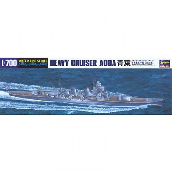 Maquette bateau : Japanese Navy Heavy Cruiser Aoba - Hasegawa-43347