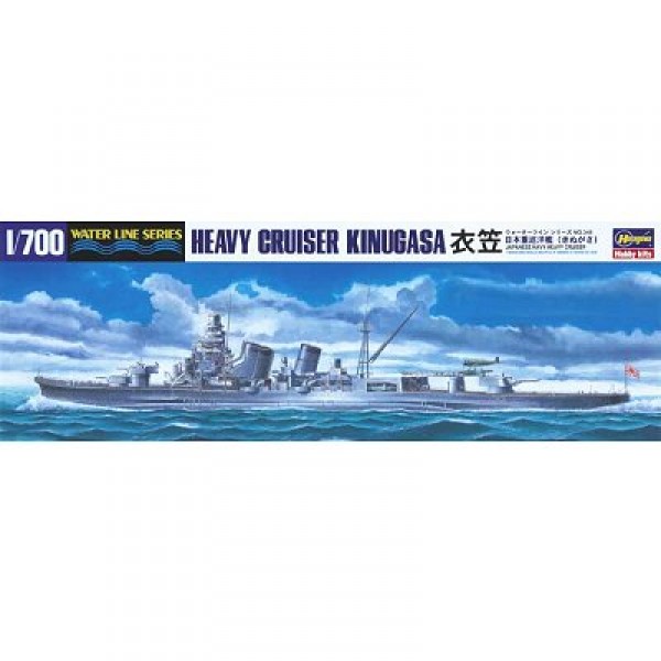 Maquette bateau : Japanese Navy Heavy Cruiser Kinugasa - Hasegawa-43348