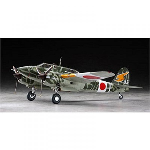 Maquette avion : Kawasaki Ki45Kai Tei Toryu (Nick)  - Hasegawa-19195-09195