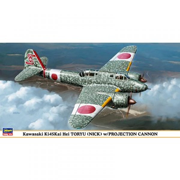 Maquette avion : Ki45Kai Hei et projection canon - Hasegawa-09889