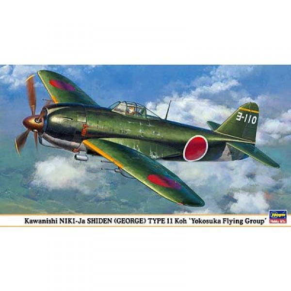 Maquette avion : N1K1-Ja Shiden Type 1 - Hasegawa-09870
