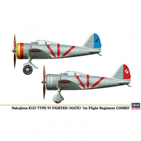 Maquettes avions : 1st Flight Regiment Combo : 2 modèles - Hasegawa-00978
