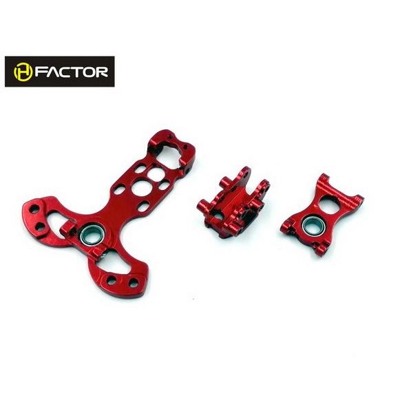 Spare Metal Parts (Red)- T150 Chassis - HeliFactor - HFA15001P2