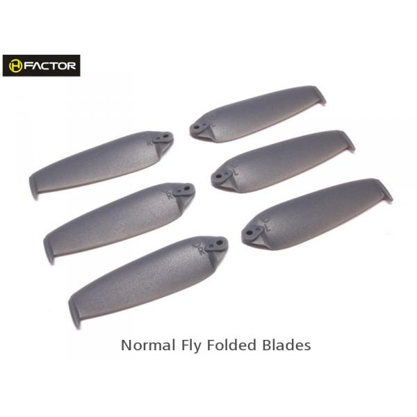 200QX Normal Folded Blade - Grey (6 pcs, 3R+3L) - HeliFactor - HF200QX03GY