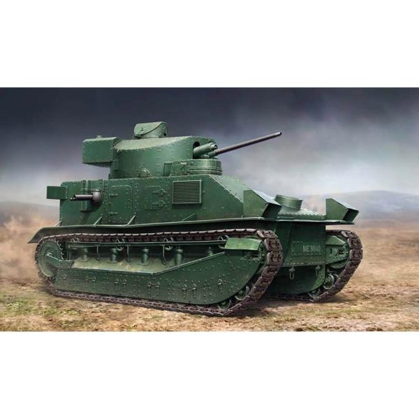 Maquette char : Vickers Medium Tank MK II** - HobbyBoss-83881