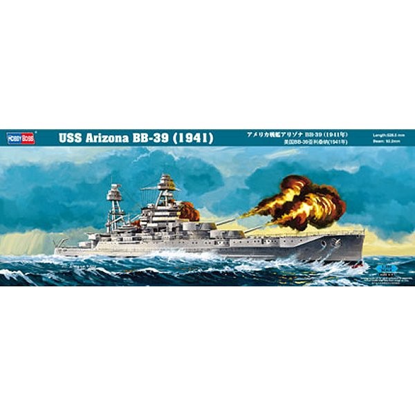 Maquette bateau : USS Arizona BB-39 1941 - HobbyBoss-86501