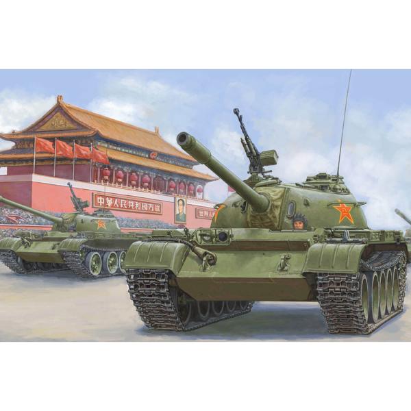 Maquette char : PLA 59 Medium Tank-early - HobbyBoss-84539