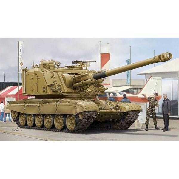 Maquette char : GCT 155 mm AU-F1 SPH basé sur T-72 - HobbyBoss-83835