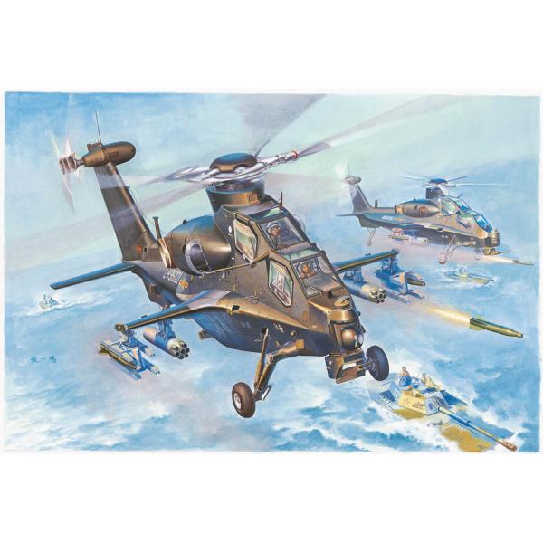 Maquette hélicoptère : WZ-10 Thunderbolt - HobbyBoss-87260