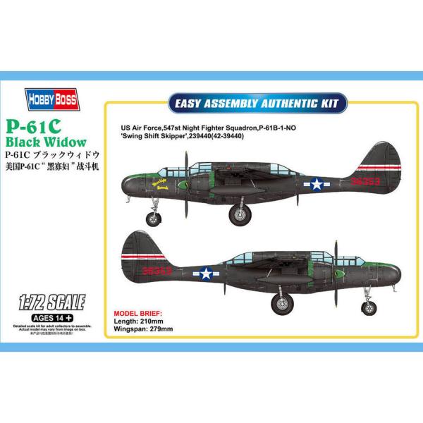 Maquette avion : US P-61C Black Widow - HobbyBoss-87263