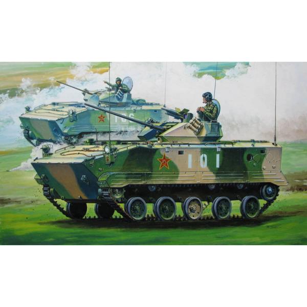 Maquette char : char amphibie de combat ZLC2000  - HobbyBoss-82435