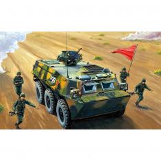 Maquette char : char de combat chinois ZSL-92A APC