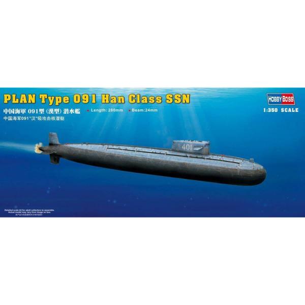 Maquette sous-marin : PLAN Type 091 Han Class SSN - HobbyBoss-83512