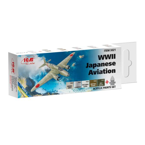 Set de peintures acryliques pour maquettes d'avions japonais, Seconde Guerre mondiale - ICM-3021