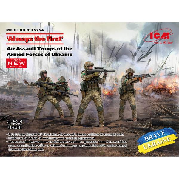 Figurines Militaires : Troupes d'assaut aérien des forces armées ukrainiennes - ICM-35754