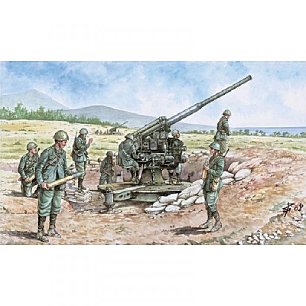 Italian 90/53 Gun with Servants - Italeri-6122