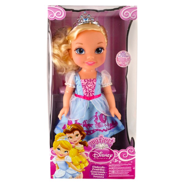 Poupée Princesses Disney enfants 38 cm : Cendrillon - Jakks-75871
