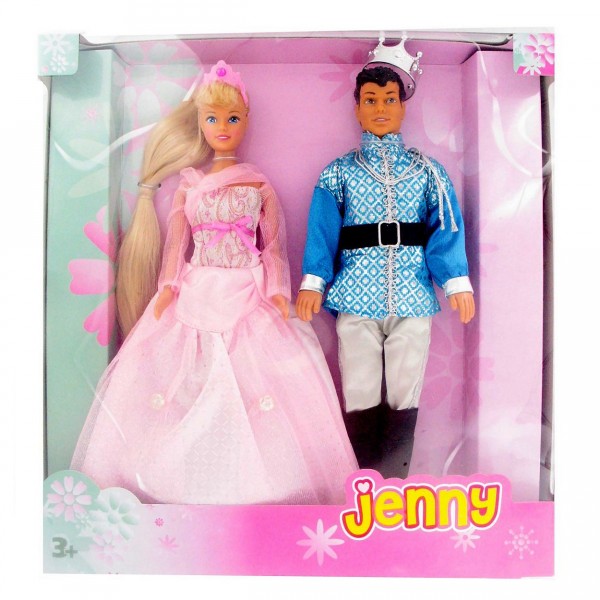 Poupée Jenny : Couple princier - Jenny-SI5735456
