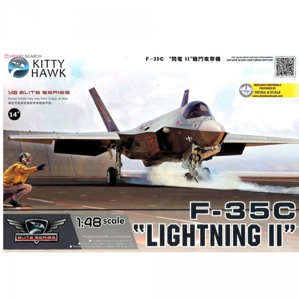 Maquette avion : Lockheed Martin F-35 "Lightning" II - KittyHawk-KHM80132