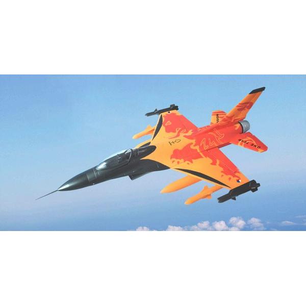 F16 LANXIANG ARF JAUNE - LAN-F16ARF-Y